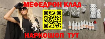 гашишное масло Бугуруслан