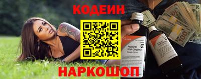 гашишное масло Бугуруслан