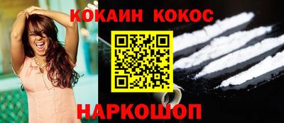 гашишное масло Бугуруслан