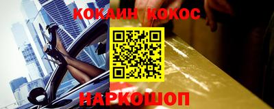 винт Бузулук