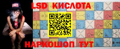 винт Бузулук