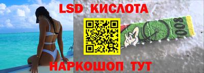 гашишное масло Бугуруслан