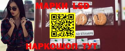 винт Бузулук