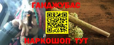 винт Бузулук