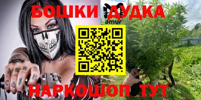 винт Бузулук