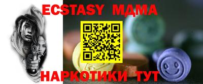 винт Бузулук