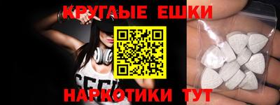 бошки Будённовск