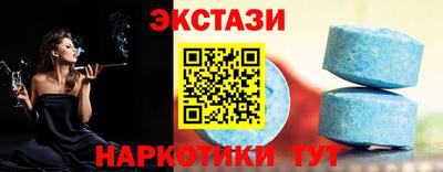 гашишное масло Бугуруслан