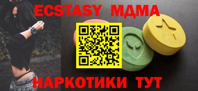 винт Бузулук