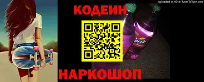 винт Бузулук