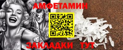 бошки Будённовск