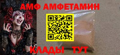 гашишное масло Бугуруслан