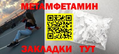 винт Бузулук