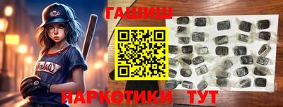 бошки Будённовск