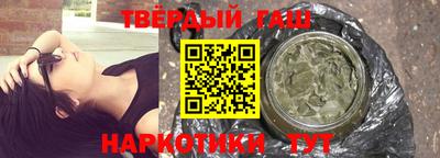 винт Бузулук