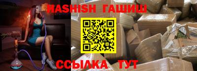 винт Бузулук