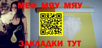 гашишное масло Бугуруслан